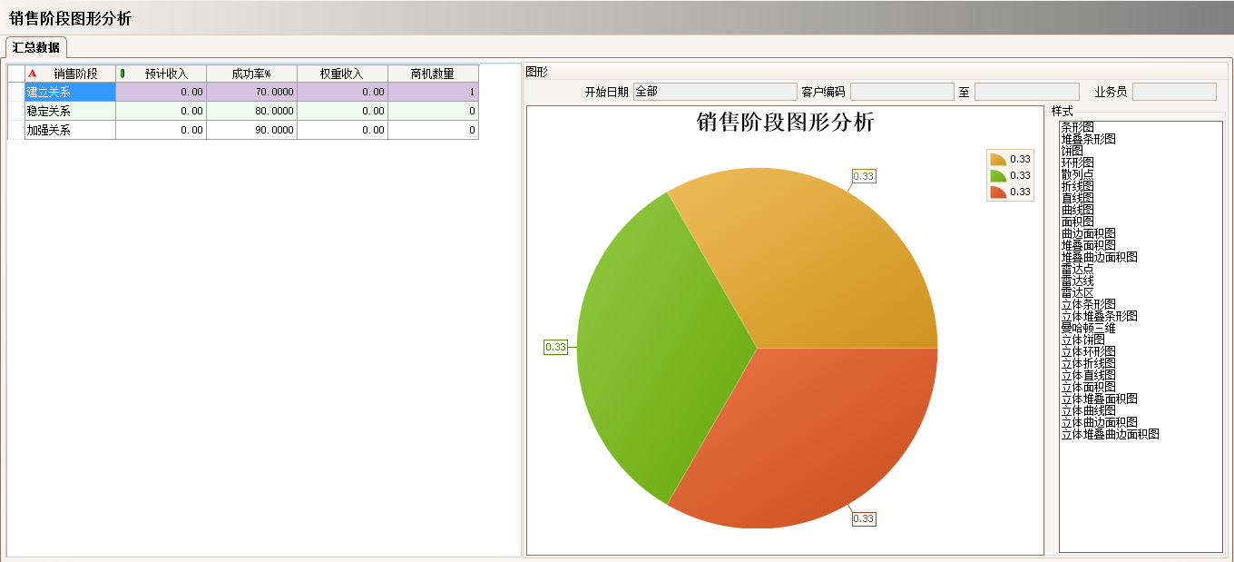 工厂上完米兰体育网页版-米兰体育（中国）官方在线登录
还需做什么