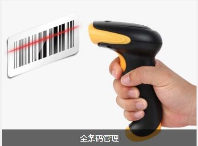 米兰体育网页版-米兰体育（中国）官方在线登录
对企业内部控制四大影响
