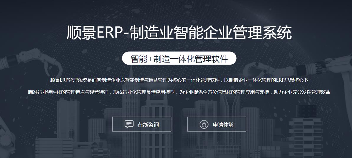 米兰体育网页版-米兰体育（中国）官方在线登录
